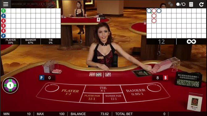 image mobile download image mobile download